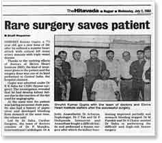 Mahanagar - Nagpur
